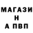 МДМА VHQ Valentina Gnom