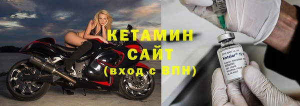 кокаин перу Пересвет