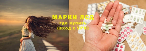 трава Абаза