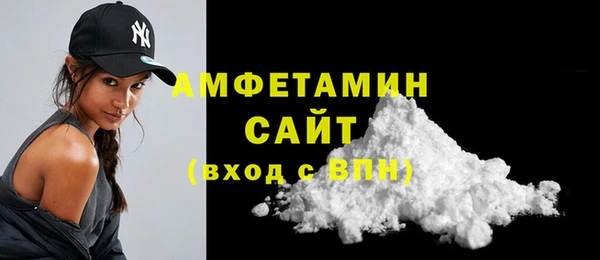 трава Абаза