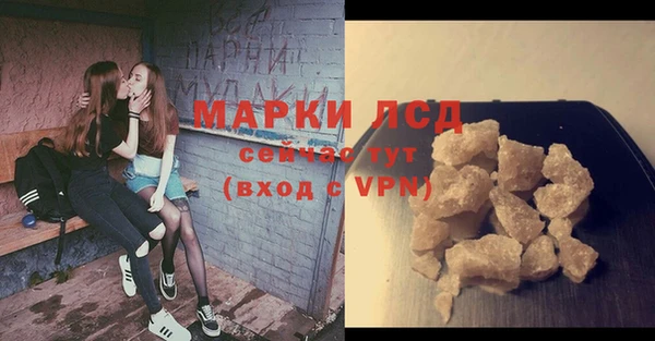шишки Покров