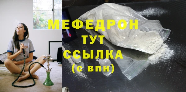 дживик Корсаков