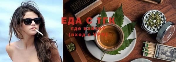 мет Коряжма