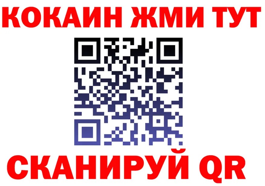 Альфа ПВП СК ссылки это OMG Инза